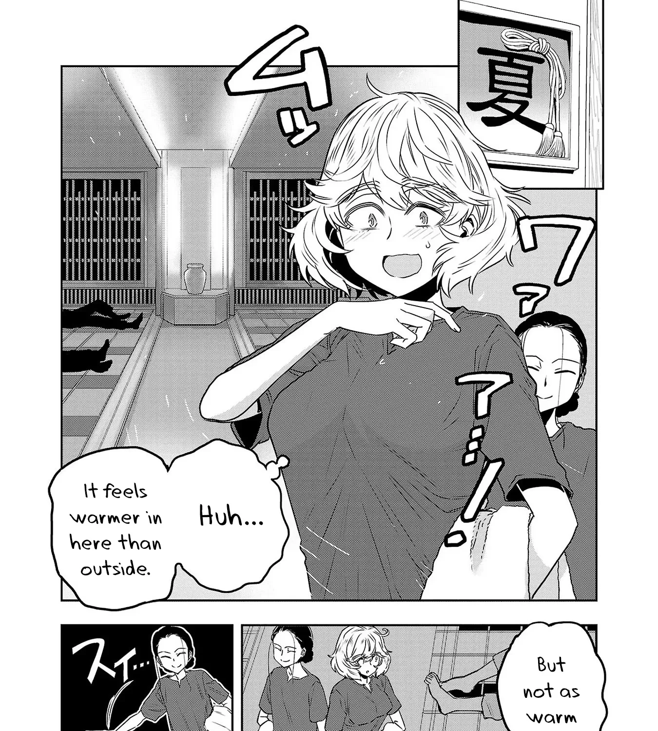 Haruka Reset Zinmanga X Chapter 48 Page 19