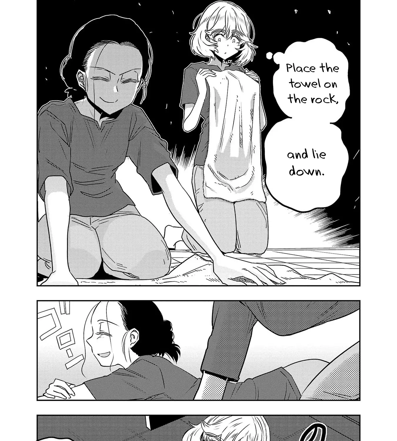 Haruka Reset Zinmanga X Chapter 48 Page 21