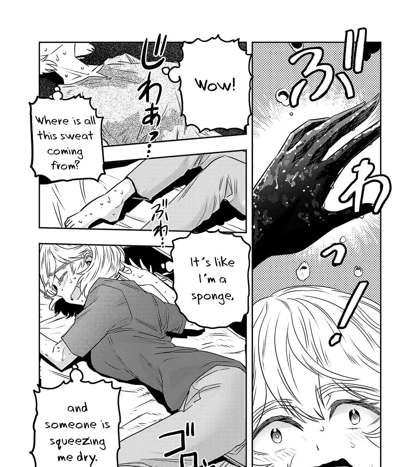 Haruka Reset Zinmanga X Chapter 48 Page 25