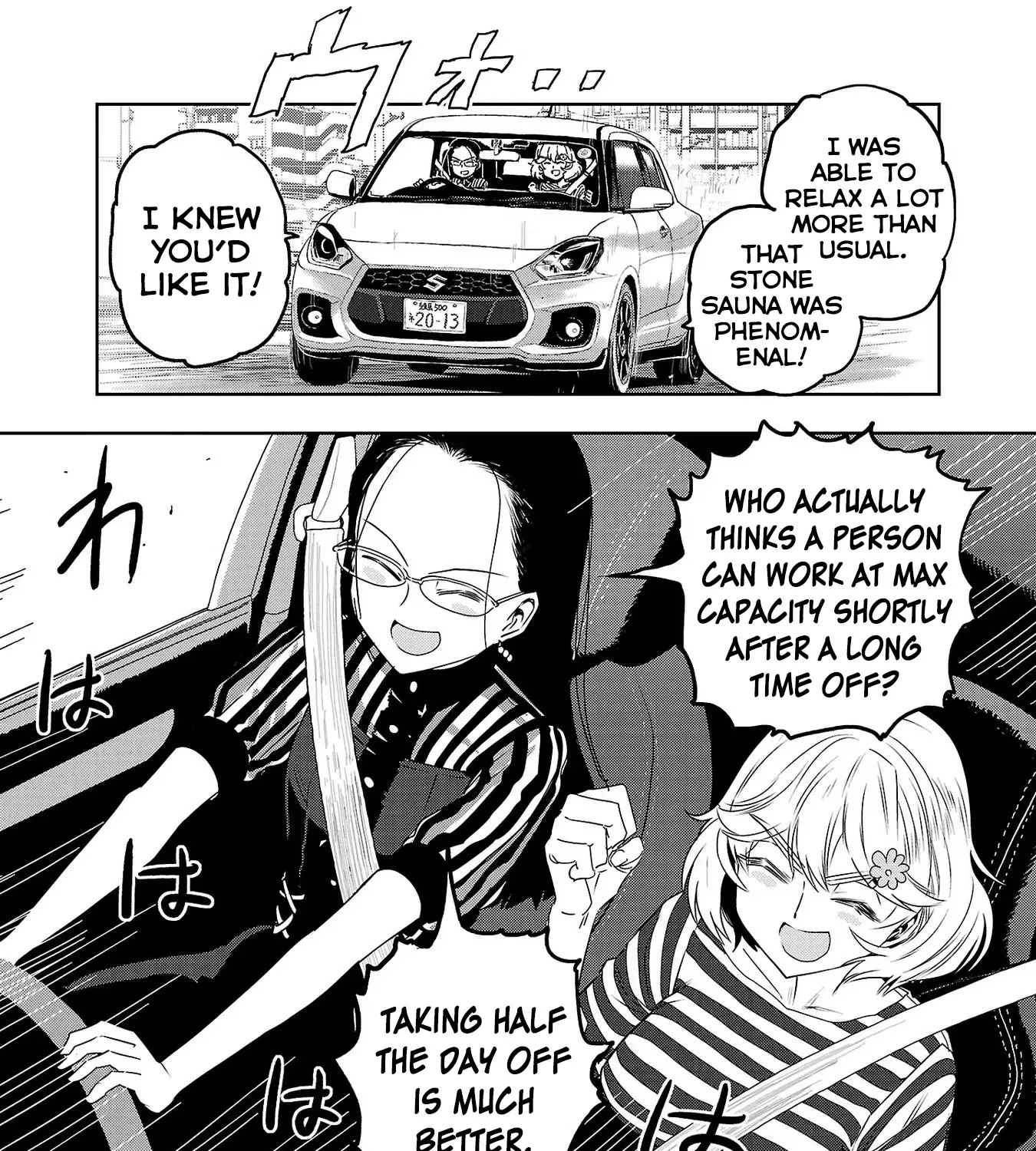 Haruka Reset Zinmanga X Chapter 48 Page 33