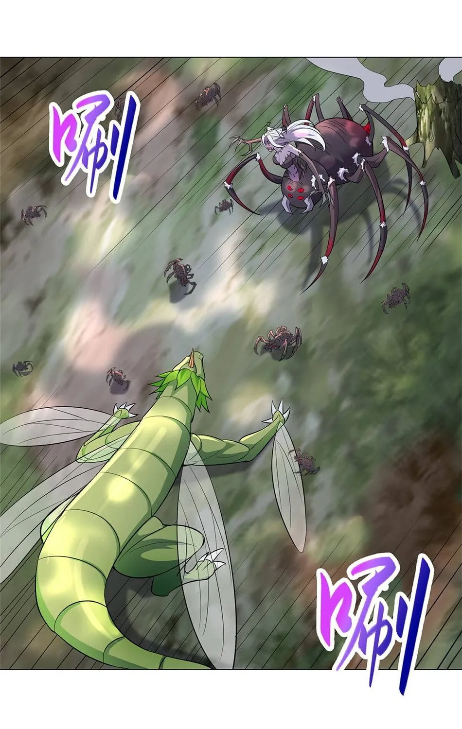 Dragon Master Zinmanga X Chapter 33 Page 23