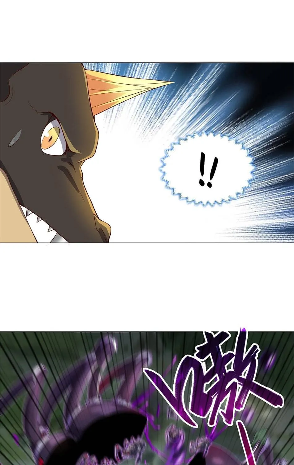 Dragon Master Zinmanga X Chapter 33 Page 34