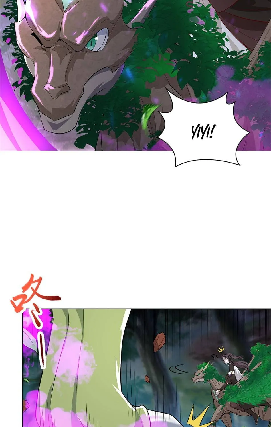 Dragon Master Zinmanga X Chapter 33 Page 38
