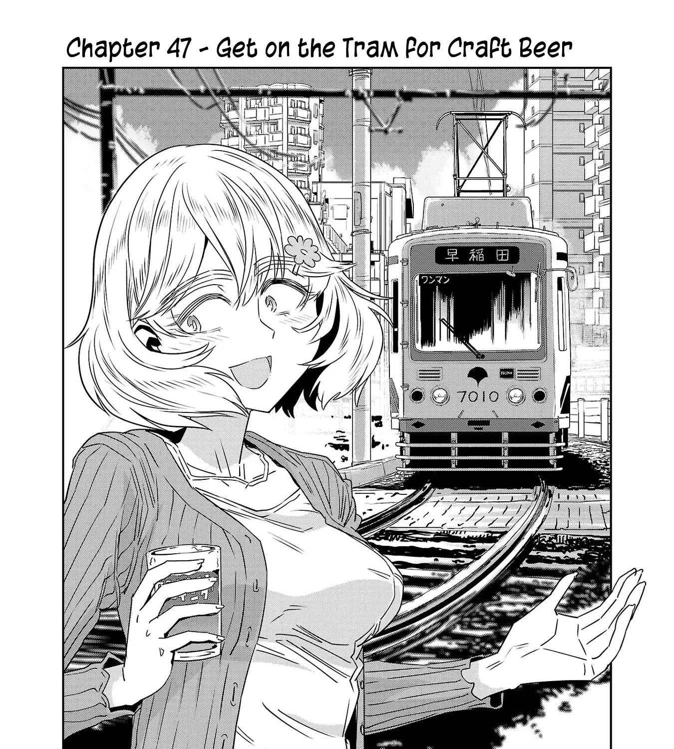 Haruka Reset Zinmanga X Chapter 47 Page 1