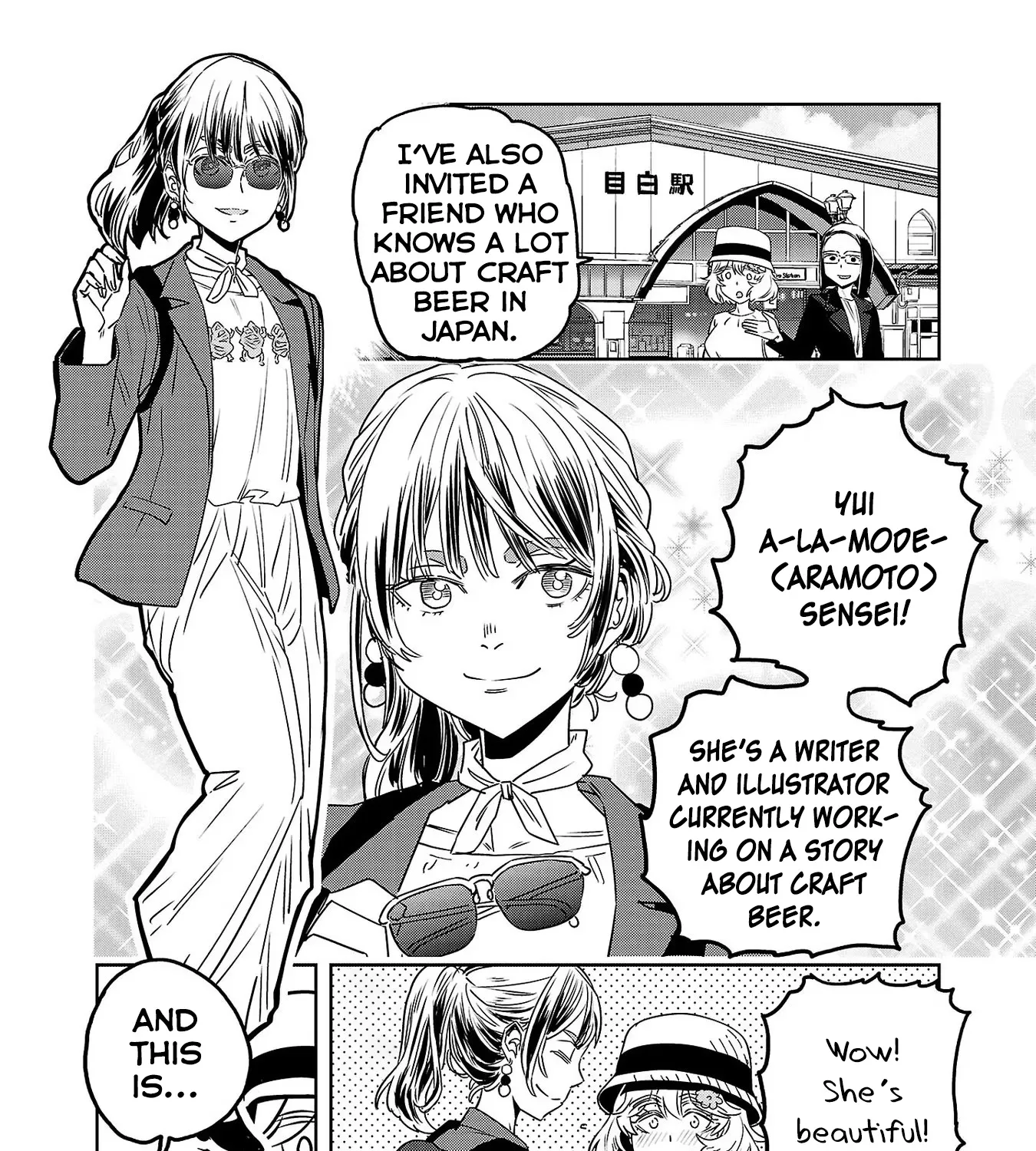 Haruka Reset Zinmanga X Chapter 47 Page 7