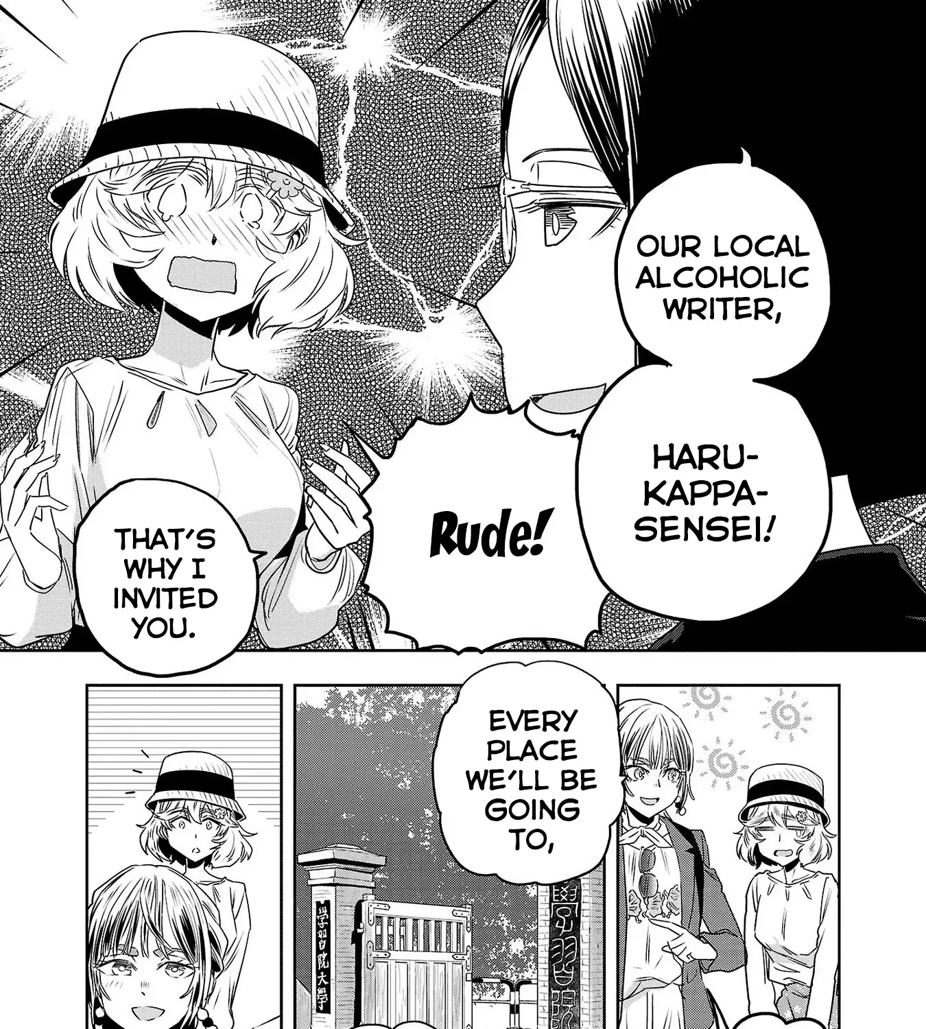 Haruka Reset Zinmanga X Chapter 47 Page 9