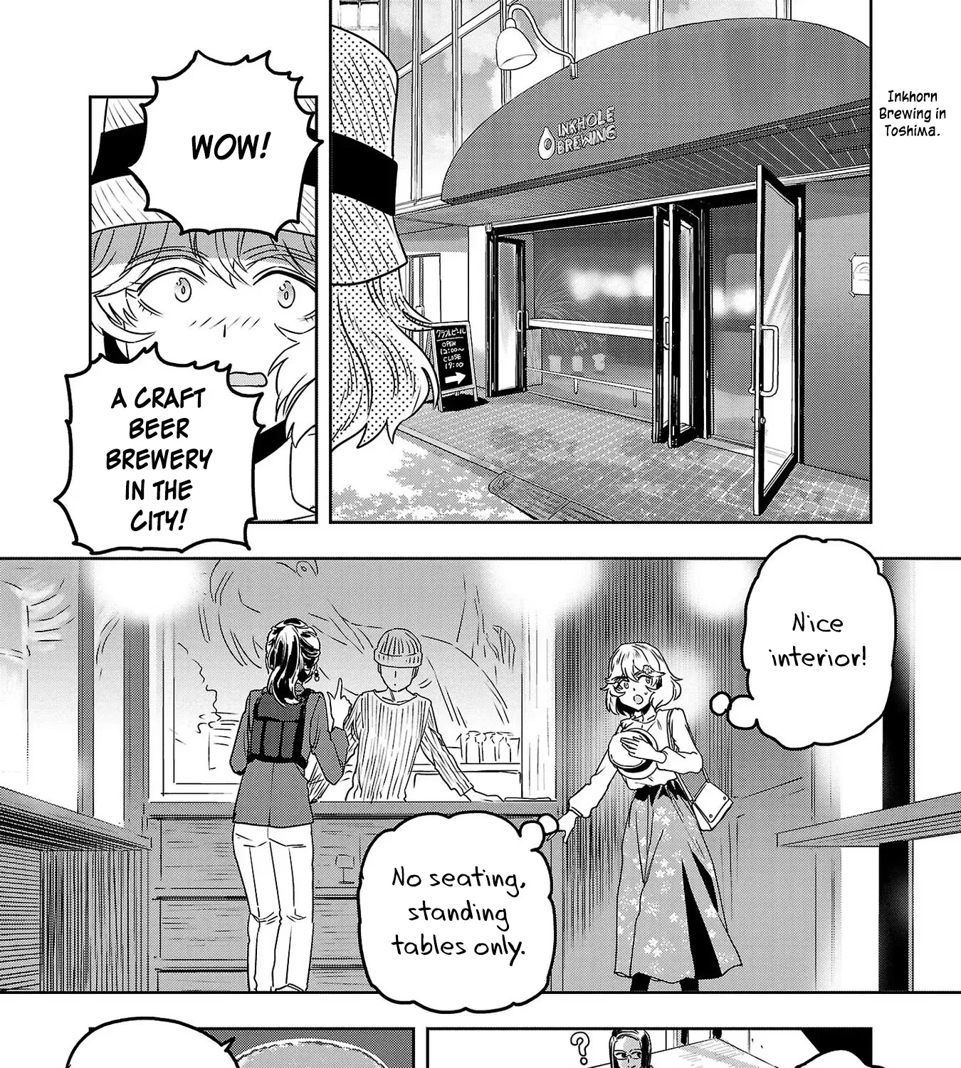 Haruka Reset Zinmanga X Chapter 47 Page 11