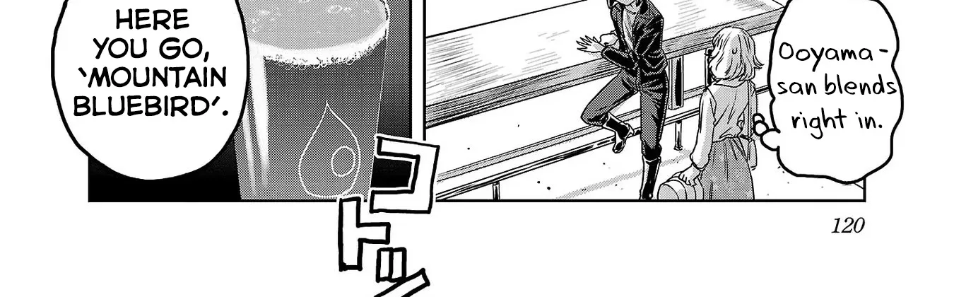 Haruka Reset Zinmanga X Chapter 47 Page 12