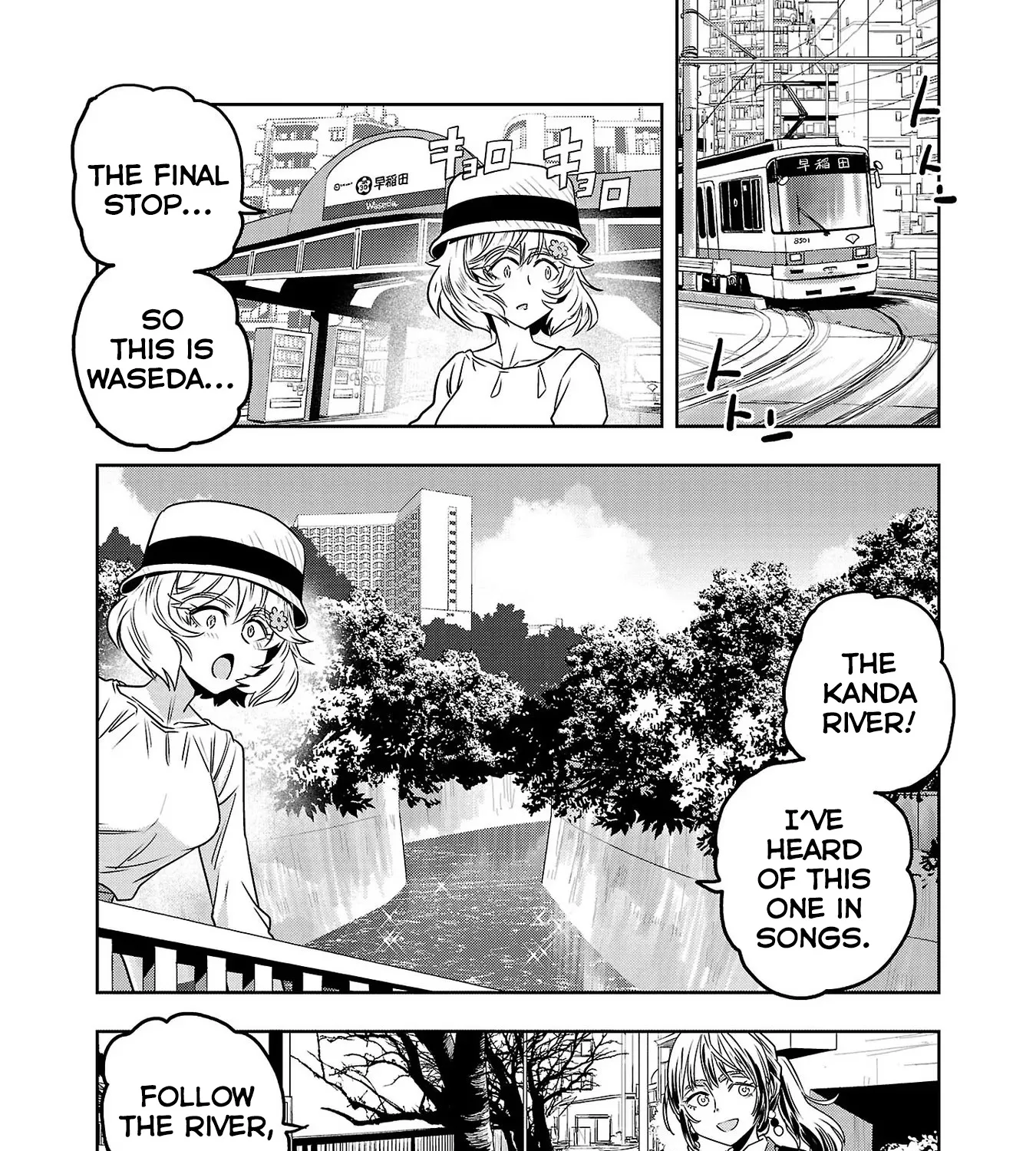 Haruka Reset Zinmanga X Chapter 47 Page 19