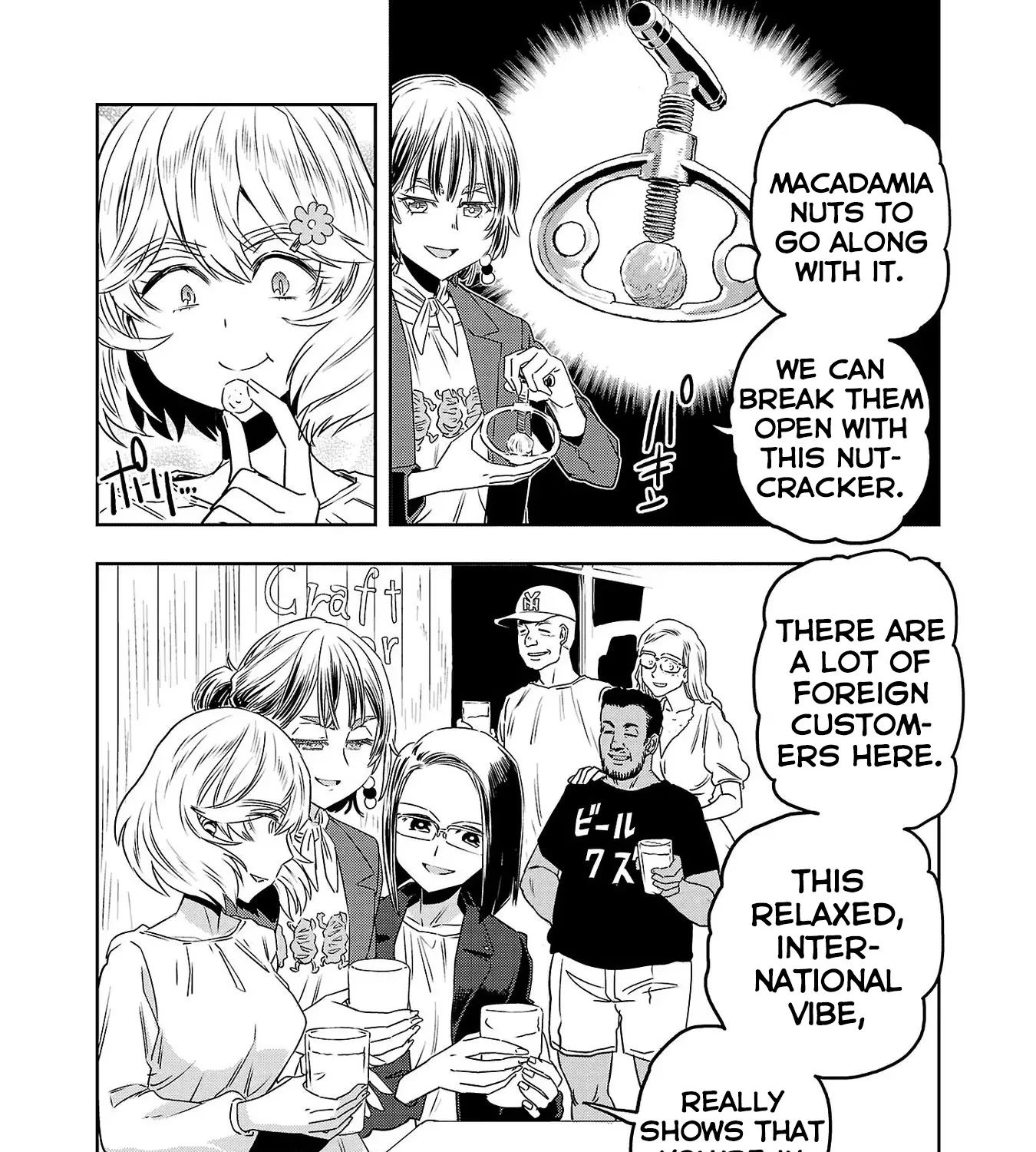 Haruka Reset Zinmanga X Chapter 47 Page 23