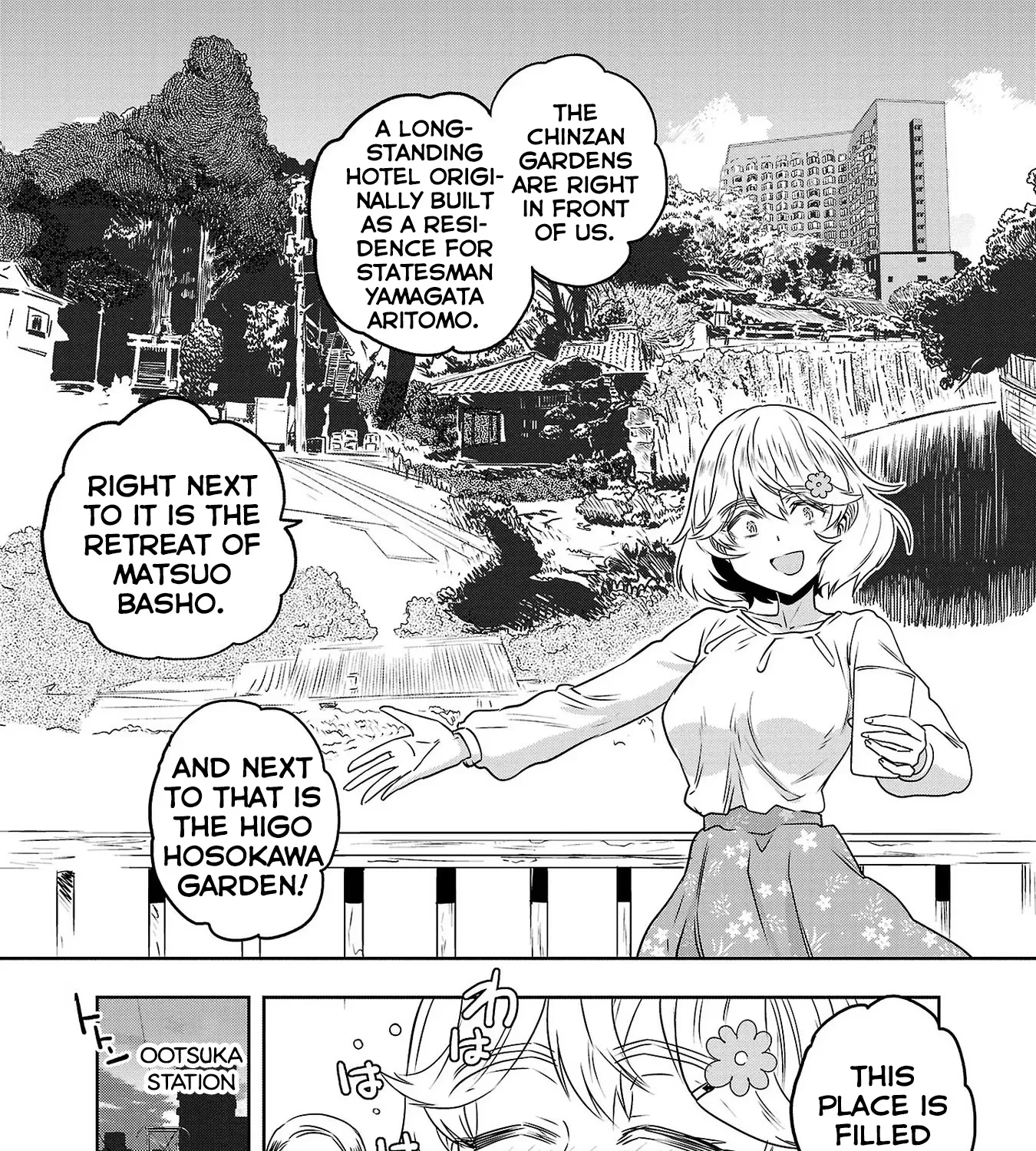 Haruka Reset Zinmanga X Chapter 47 Page 25