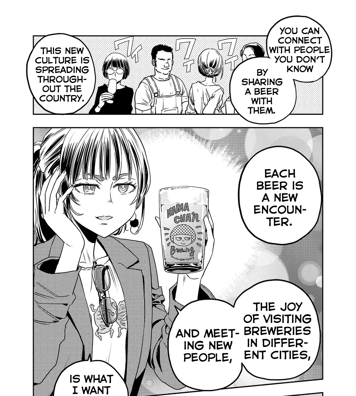 Haruka Reset Zinmanga X Chapter 47 Page 29