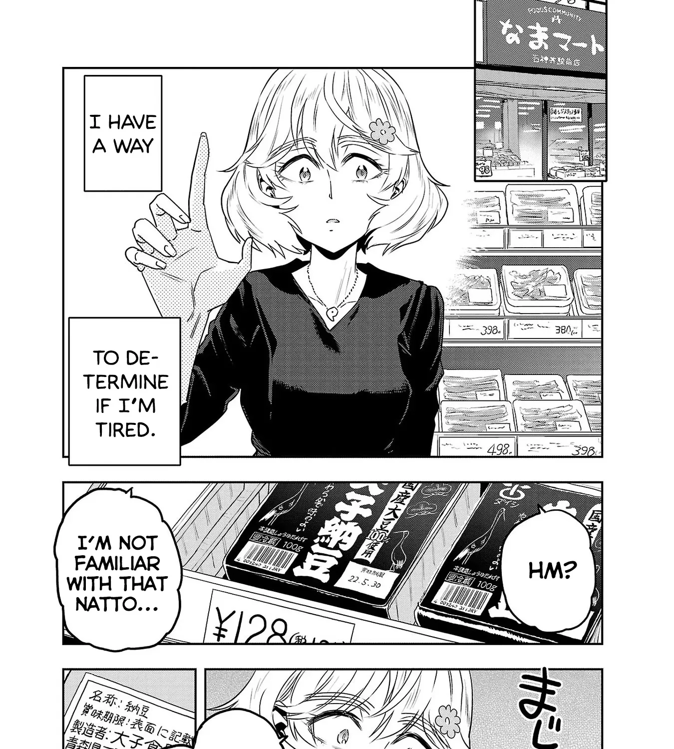 Haruka Reset Zinmanga X Chapter 46 Page 3