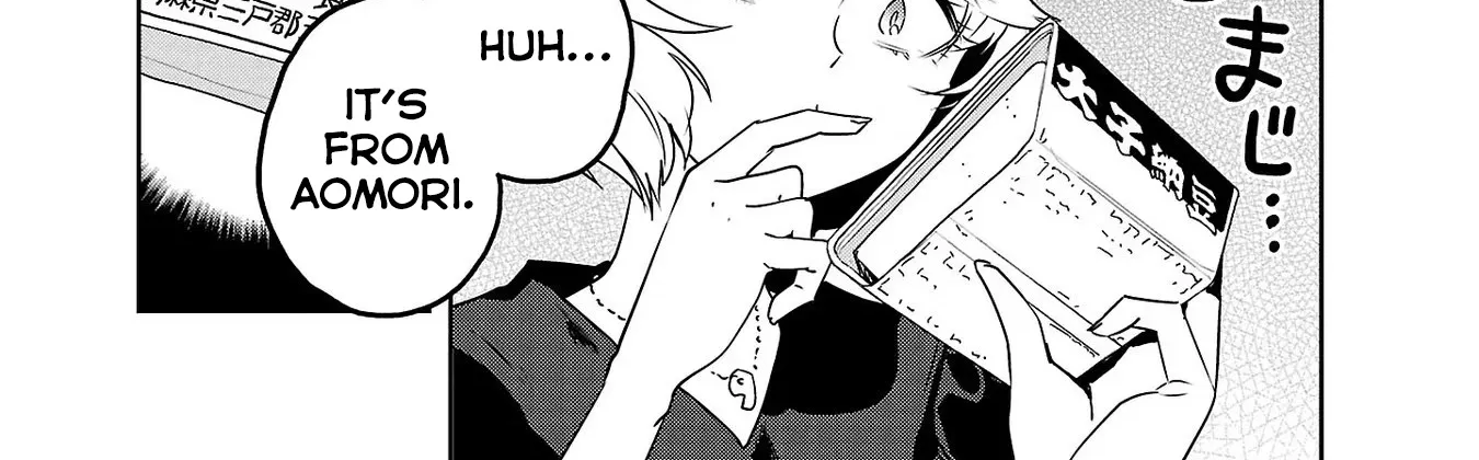 Haruka Reset Zinmanga X Chapter 46 Page 4