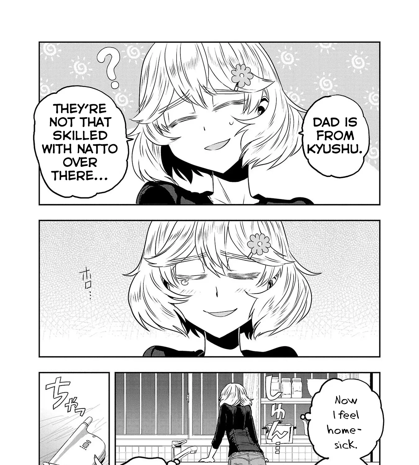Haruka Reset Zinmanga X Chapter 46 Page 13