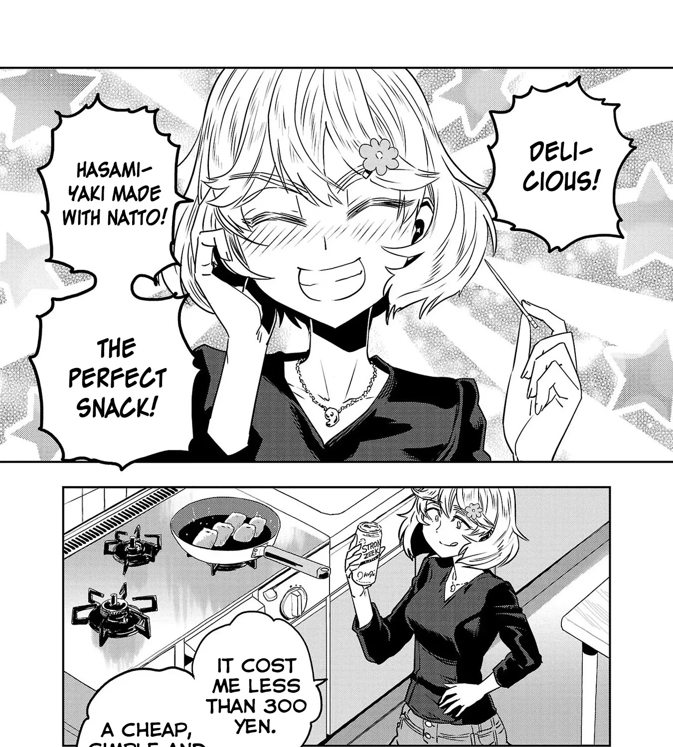 Haruka Reset Zinmanga X Chapter 46 Page 21