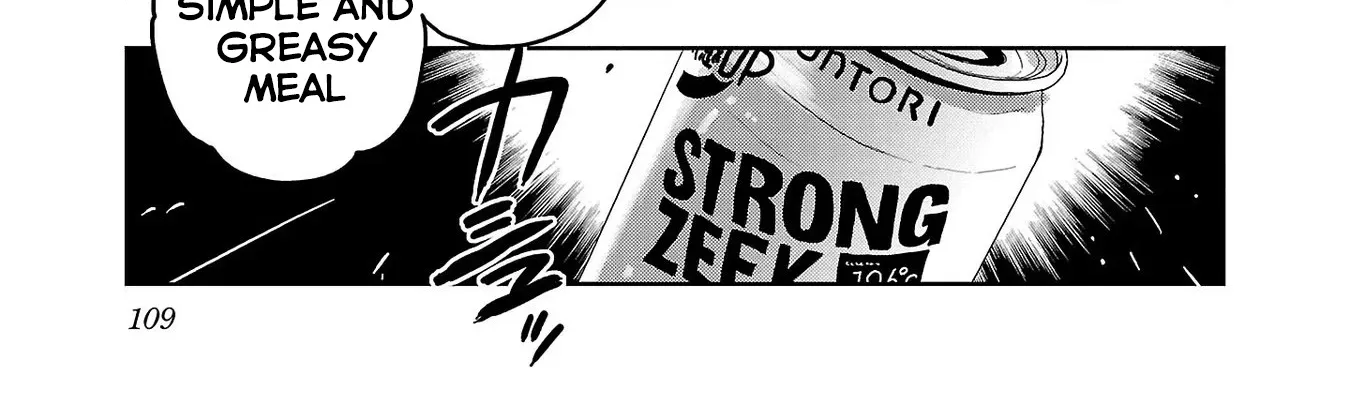 Haruka Reset Zinmanga X Chapter 46 Page 22
