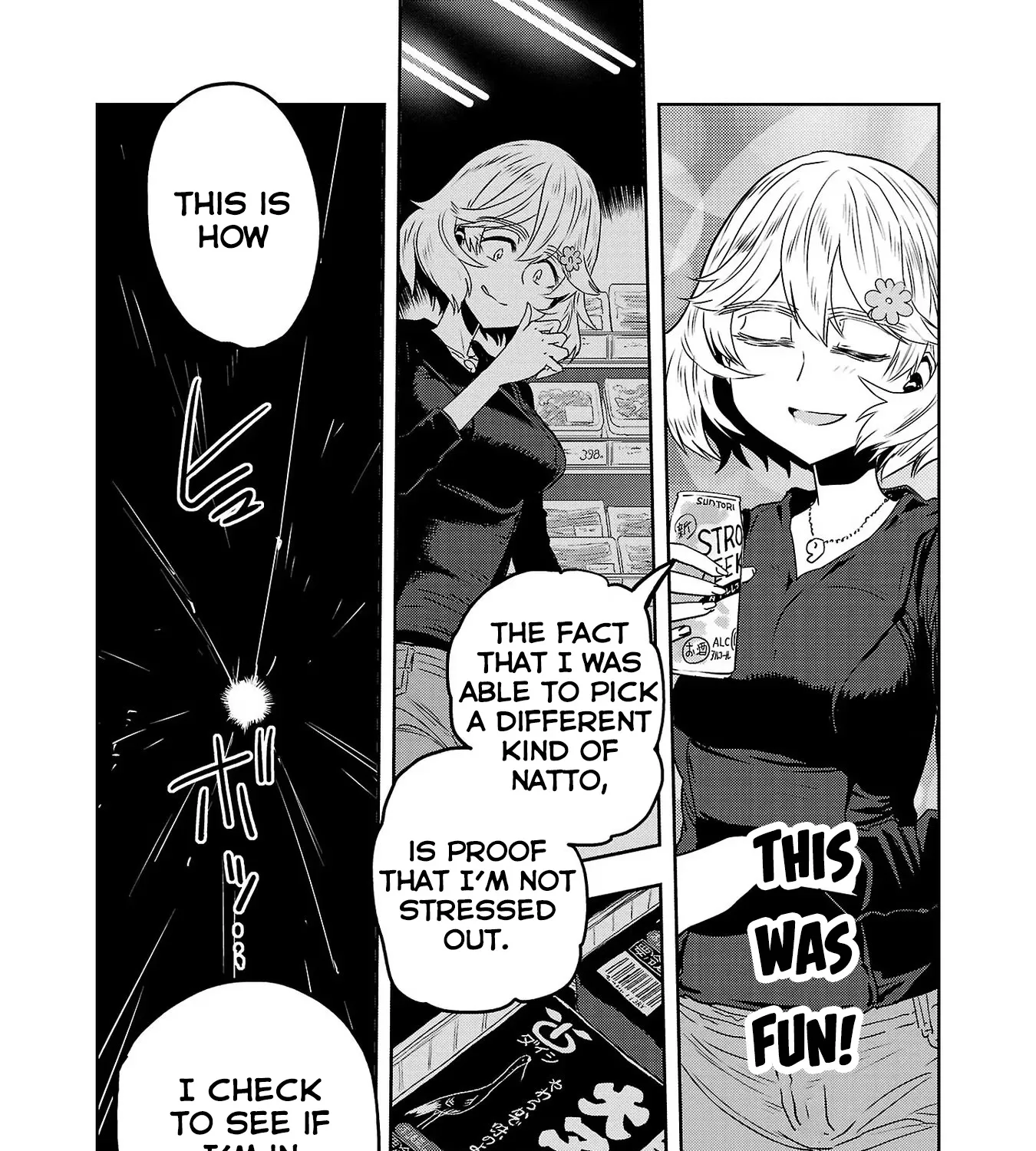 Haruka Reset Zinmanga X Chapter 46 Page 23
