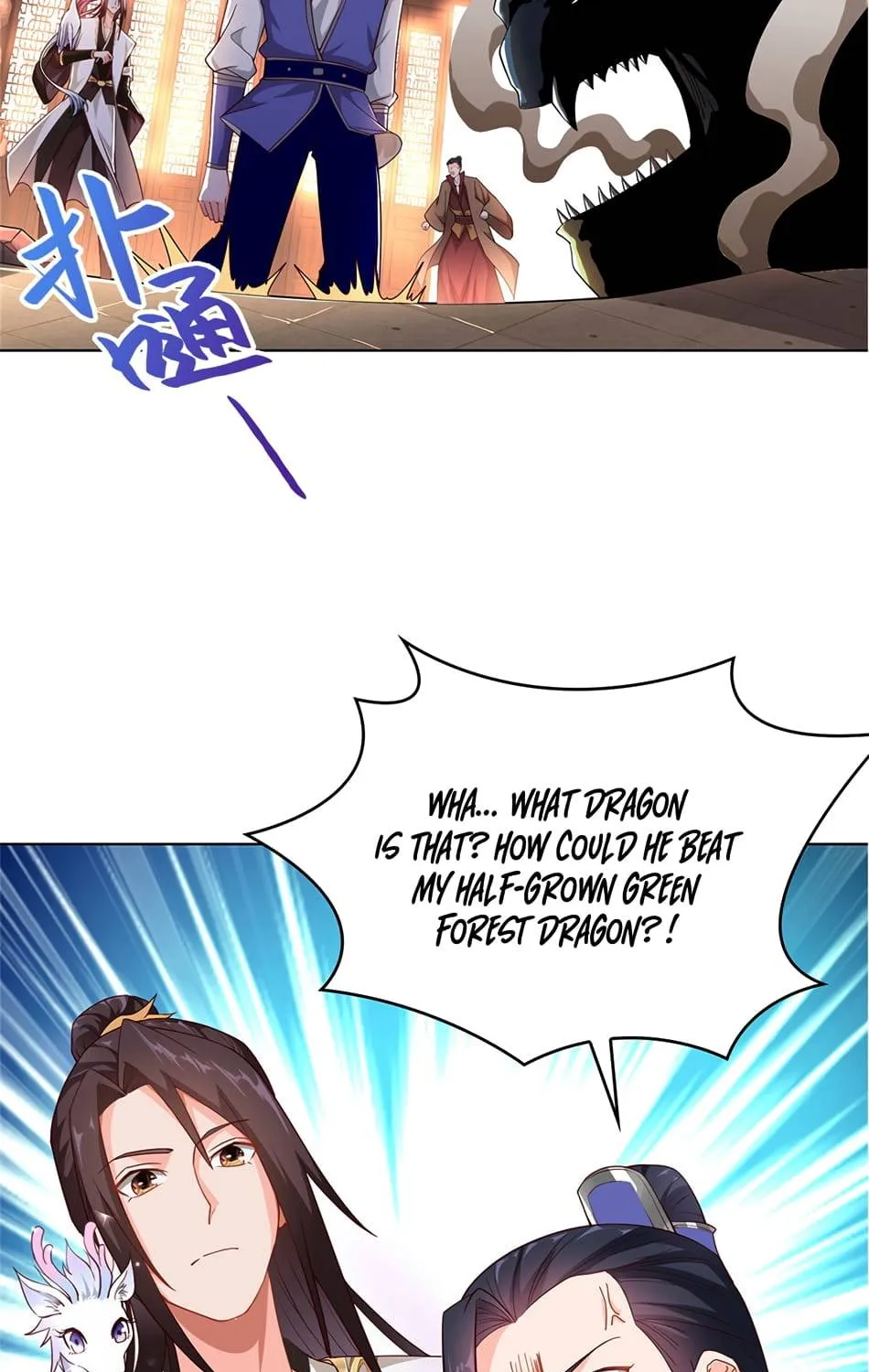 Dragon Master Zinmanga X Chapter 12 Page 8