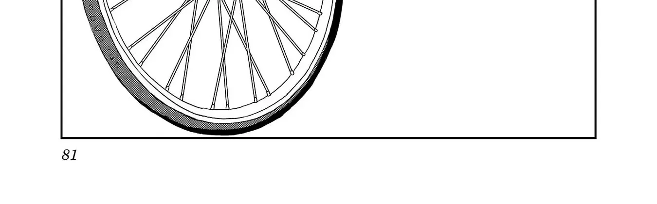 Haruka Reset Zinmanga X Chapter 45 Page 2