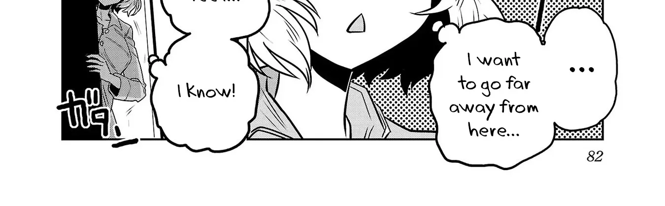 Haruka Reset Zinmanga X Chapter 45 Page 4