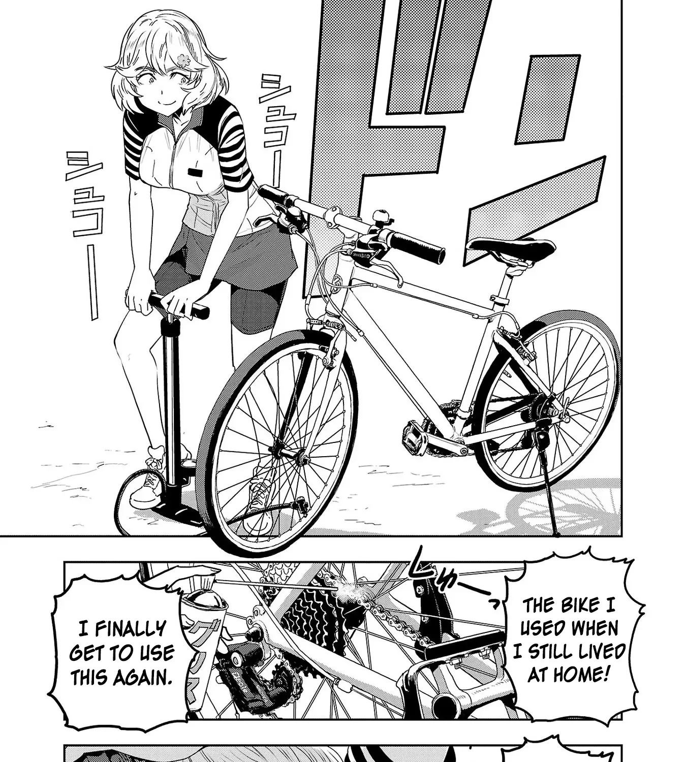 Haruka Reset Zinmanga X Chapter 45 Page 5