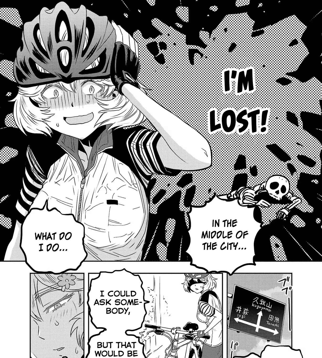 Haruka Reset Zinmanga X Chapter 45 Page 19