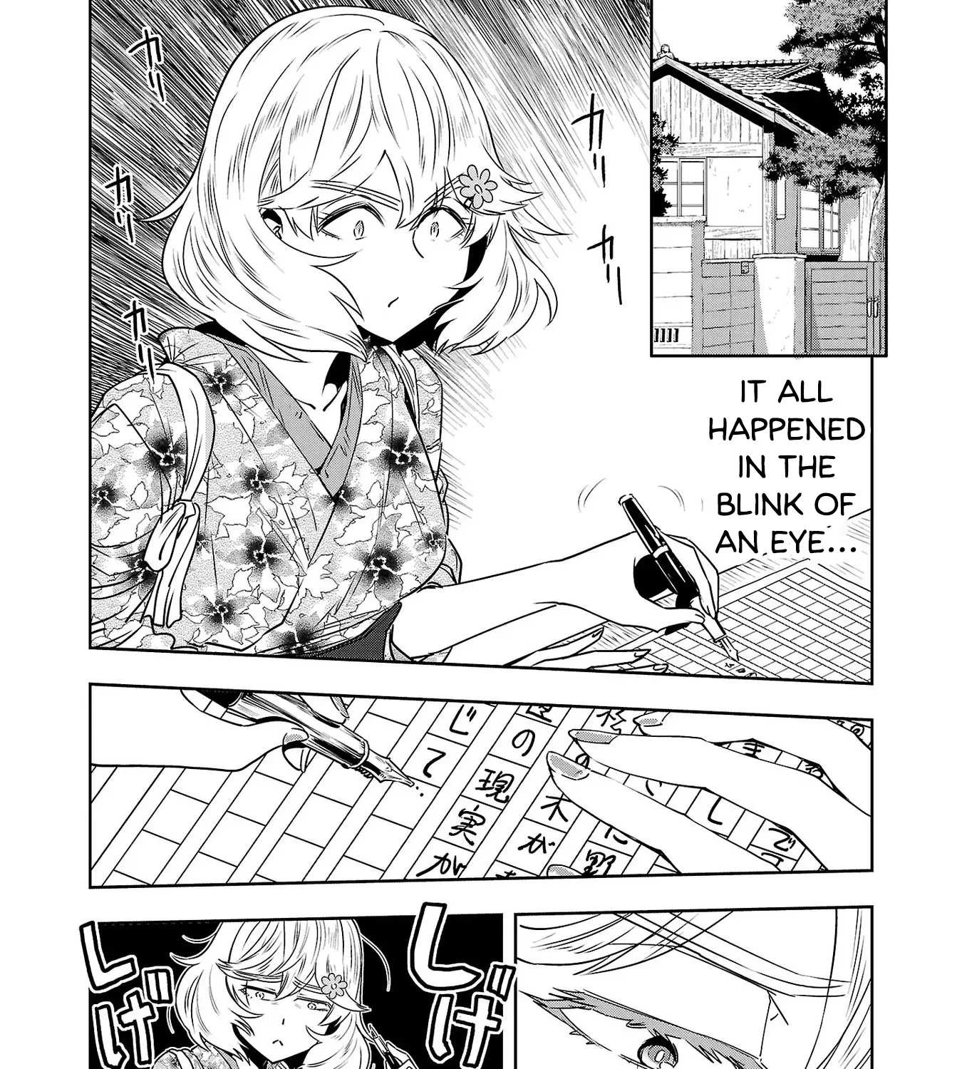 Haruka Reset Zinmanga X Chapter 44 Page 3
