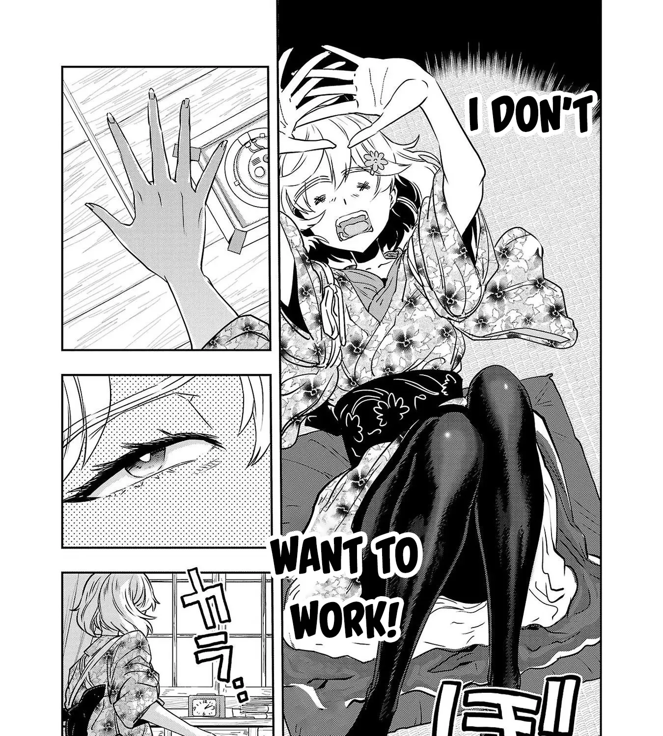 Haruka Reset Zinmanga X Chapter 44 Page 5