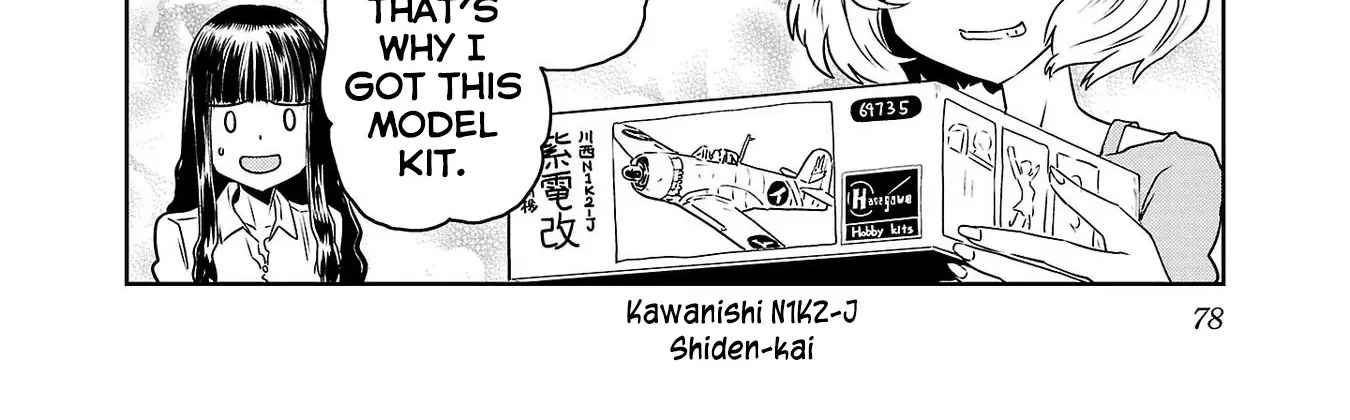 Haruka Reset Zinmanga X Chapter 44 Page 24