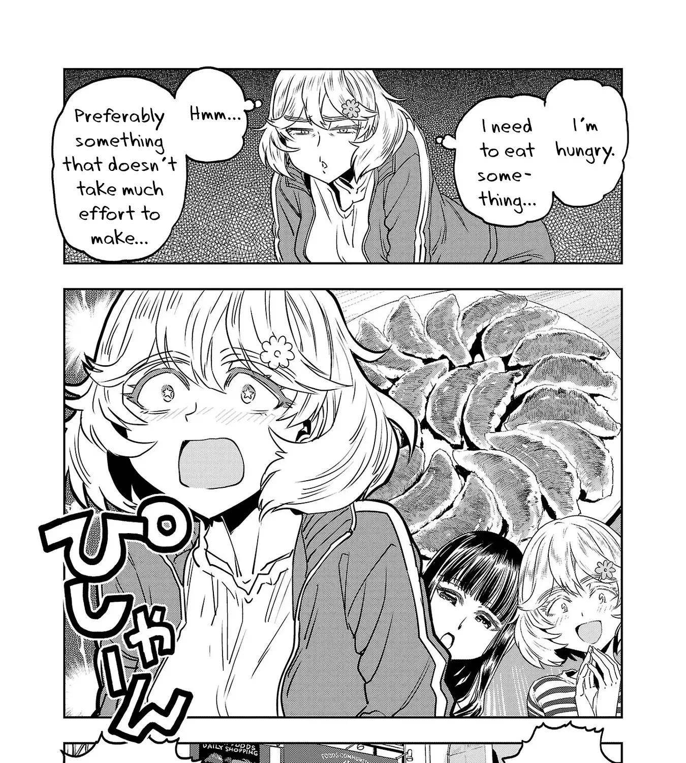 Haruka Reset Zinmanga X Chapter 43 Page 5
