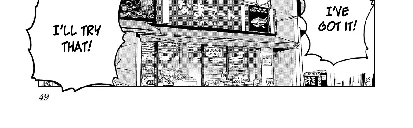 Haruka Reset Zinmanga X Chapter 43 Page 6