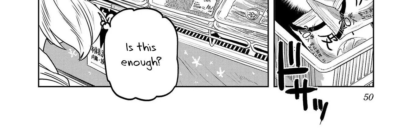 Haruka Reset Zinmanga X Chapter 43 Page 8