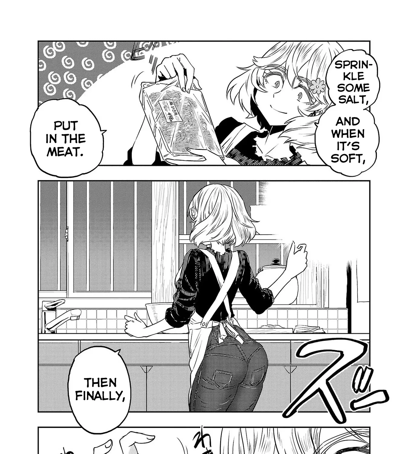 Haruka Reset Zinmanga X Chapter 43 Page 13