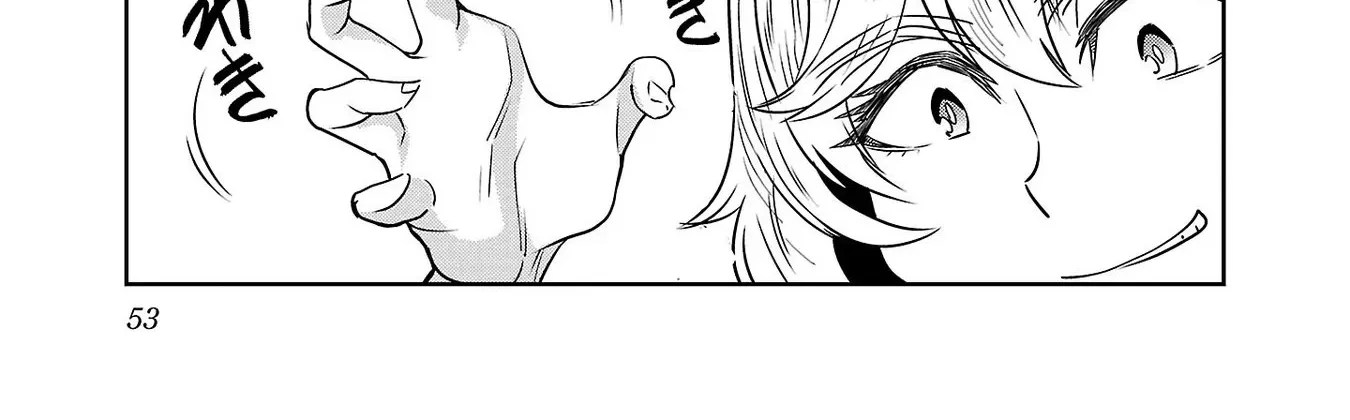 Haruka Reset Zinmanga X Chapter 43 Page 14