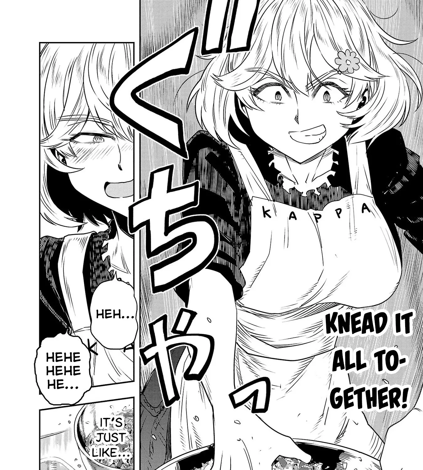 Haruka Reset Zinmanga X Chapter 43 Page 15