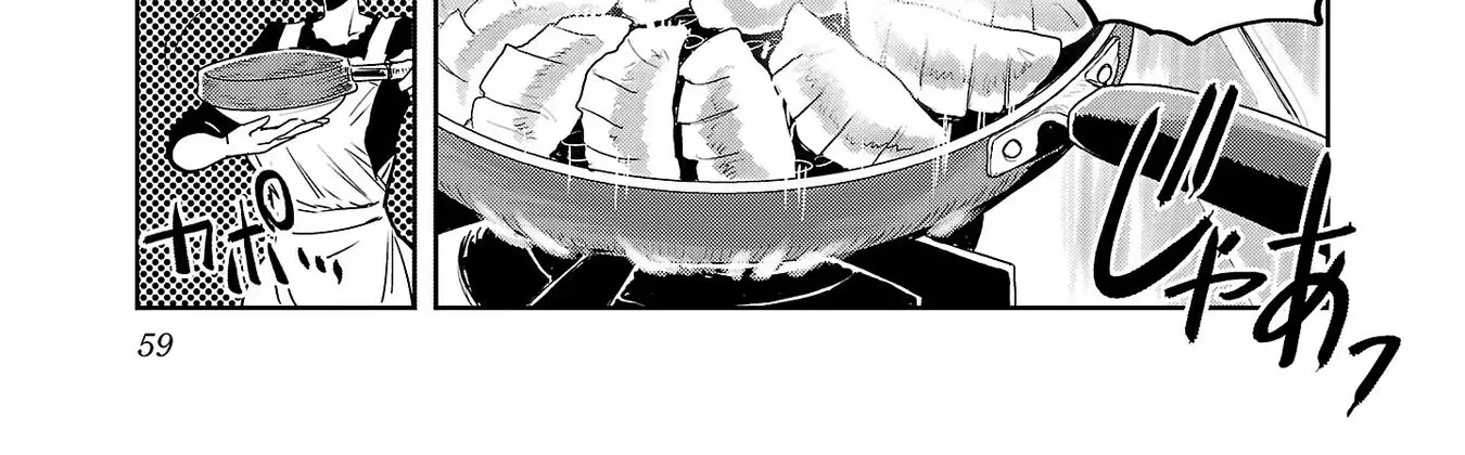 Haruka Reset Zinmanga X Chapter 43 Page 26