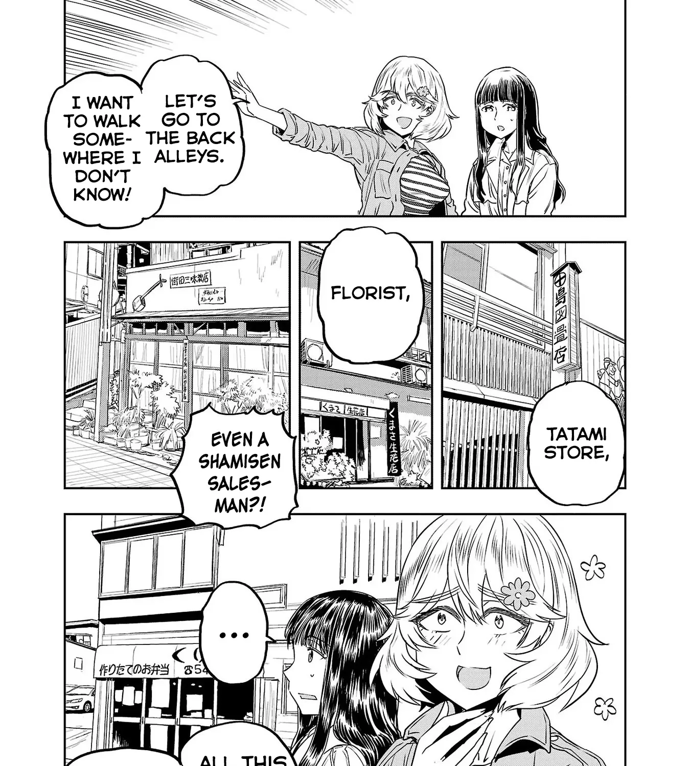 Haruka Reset Zinmanga X Chapter 42 Page 19