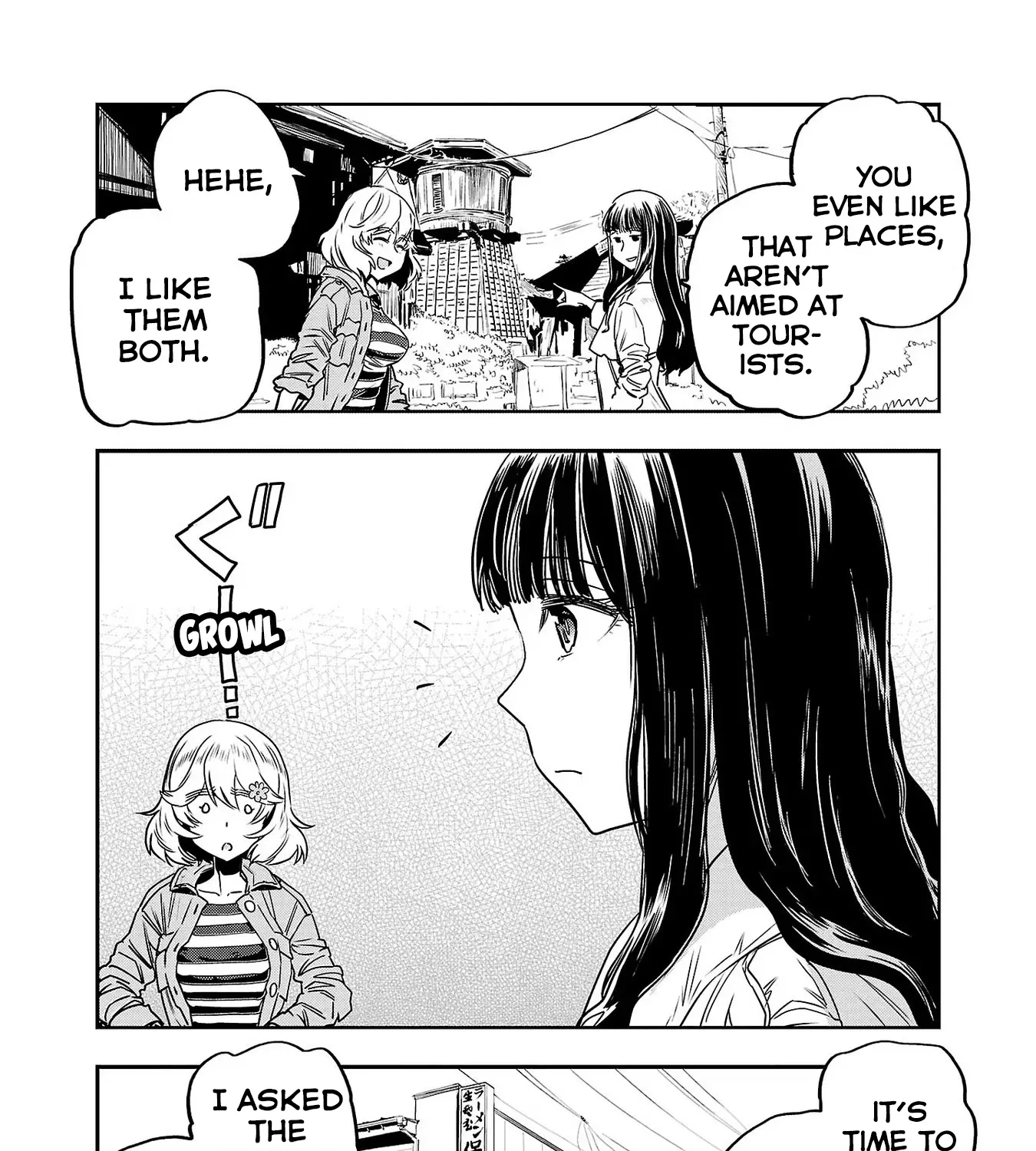 Haruka Reset Zinmanga X Chapter 42 Page 21