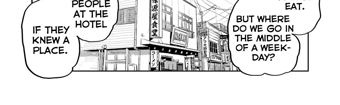 Haruka Reset Zinmanga X Chapter 42 Page 22