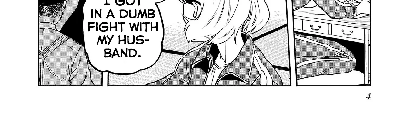 Haruka Reset Zinmanga X Chapter 41 Page 12