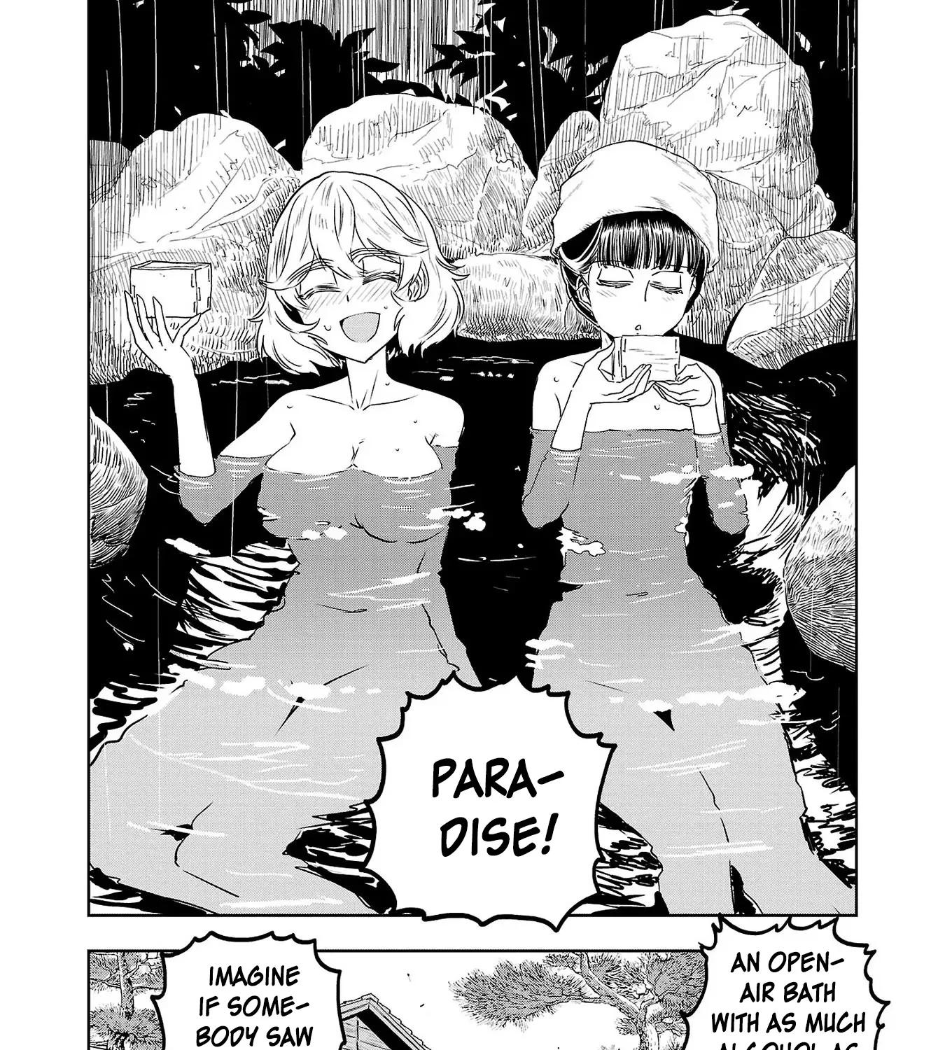 Haruka Reset Zinmanga X Chapter 41 Page 33