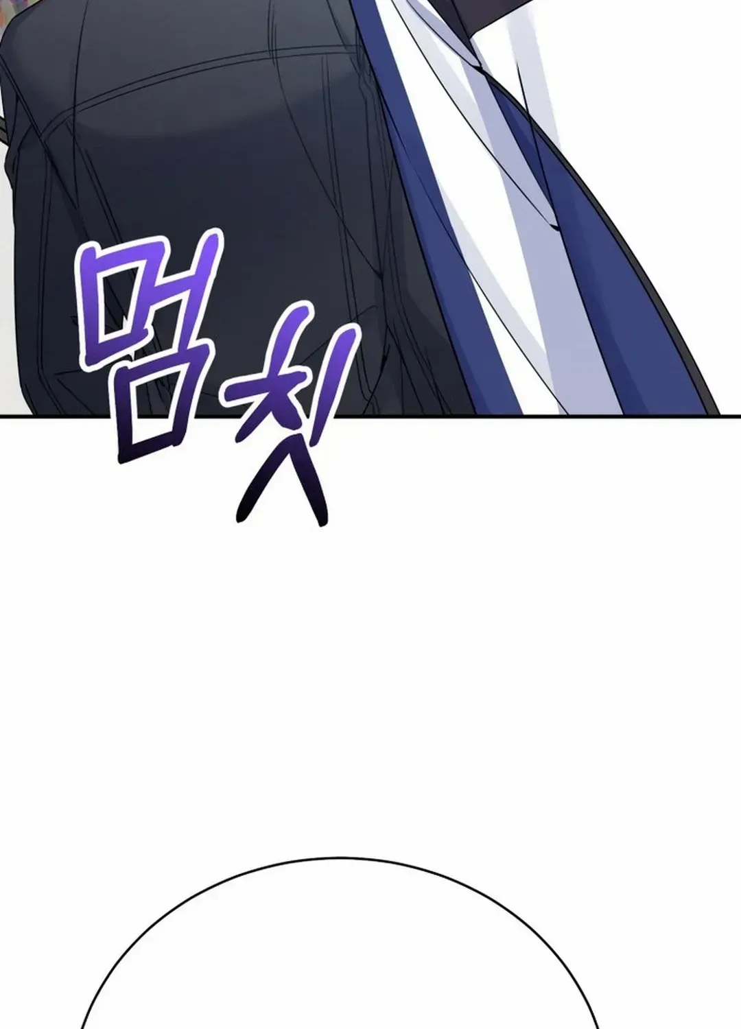 A Blank Slate Regression for the Idol That Lost His Original Mindset Zinmanga X Chapter 39 Page 39