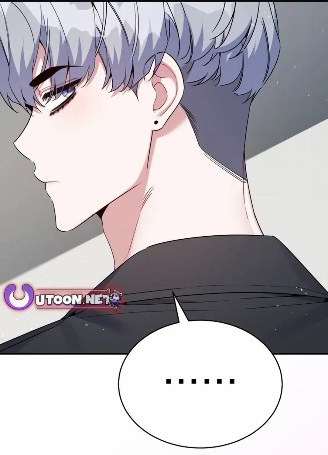 A Blank Slate Regression for the Idol That Lost His Original Mindset Zinmanga X Chapter 39 Page 43