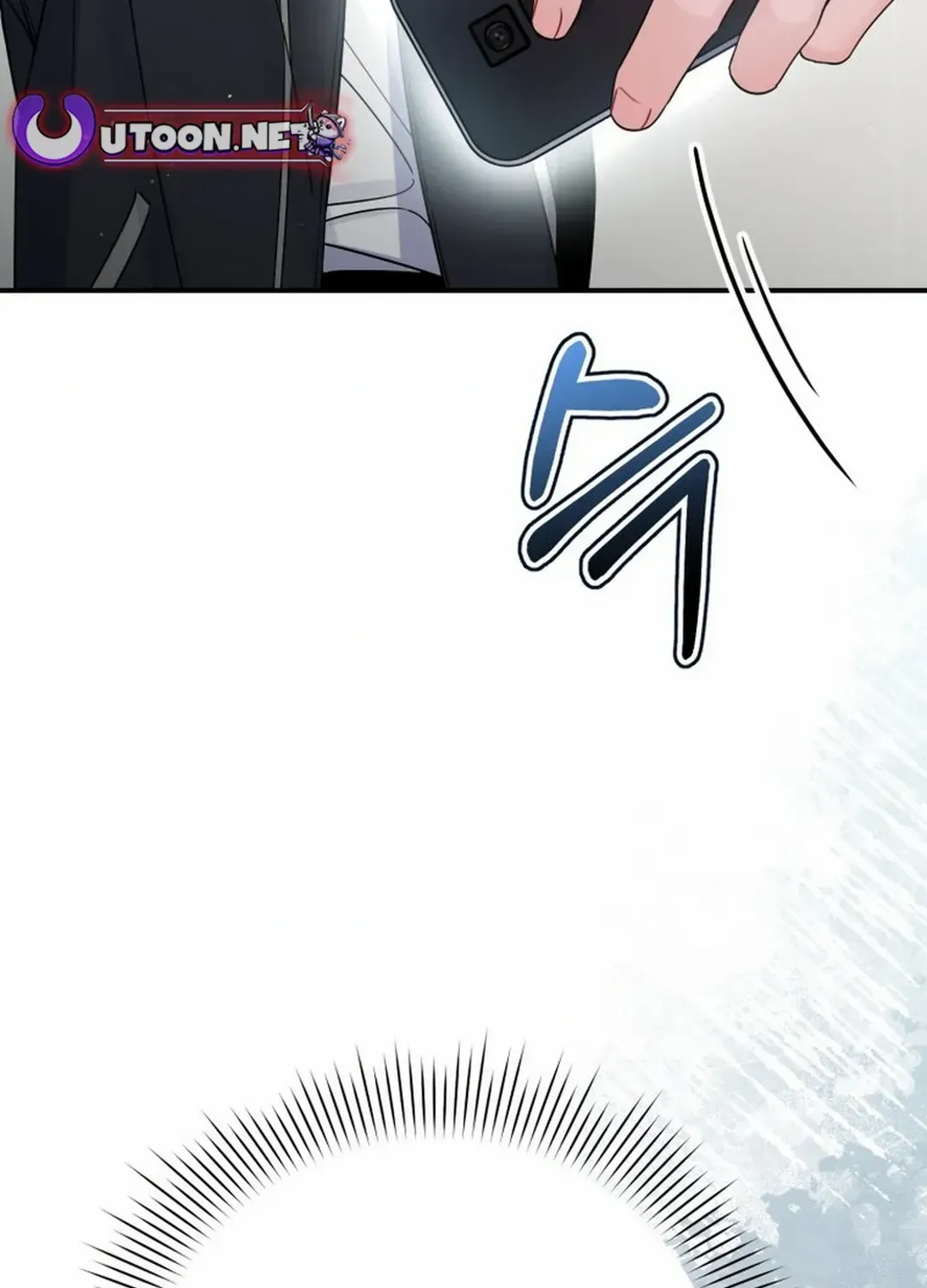 A Blank Slate Regression for the Idol That Lost His Original Mindset Zinmanga X Chapter 39 Page 50