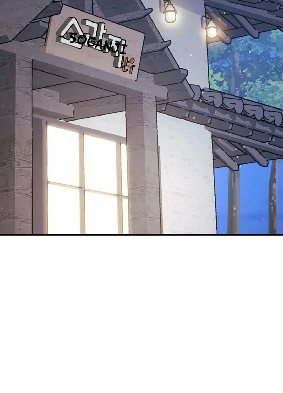 A Blank Slate Regression for the Idol That Lost His Original Mindset Zinmanga X Chapter 39 Page 88