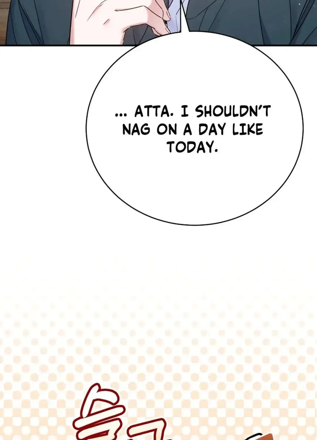 A Blank Slate Regression for the Idol That Lost His Original Mindset Zinmanga X Chapter 38 Page 25