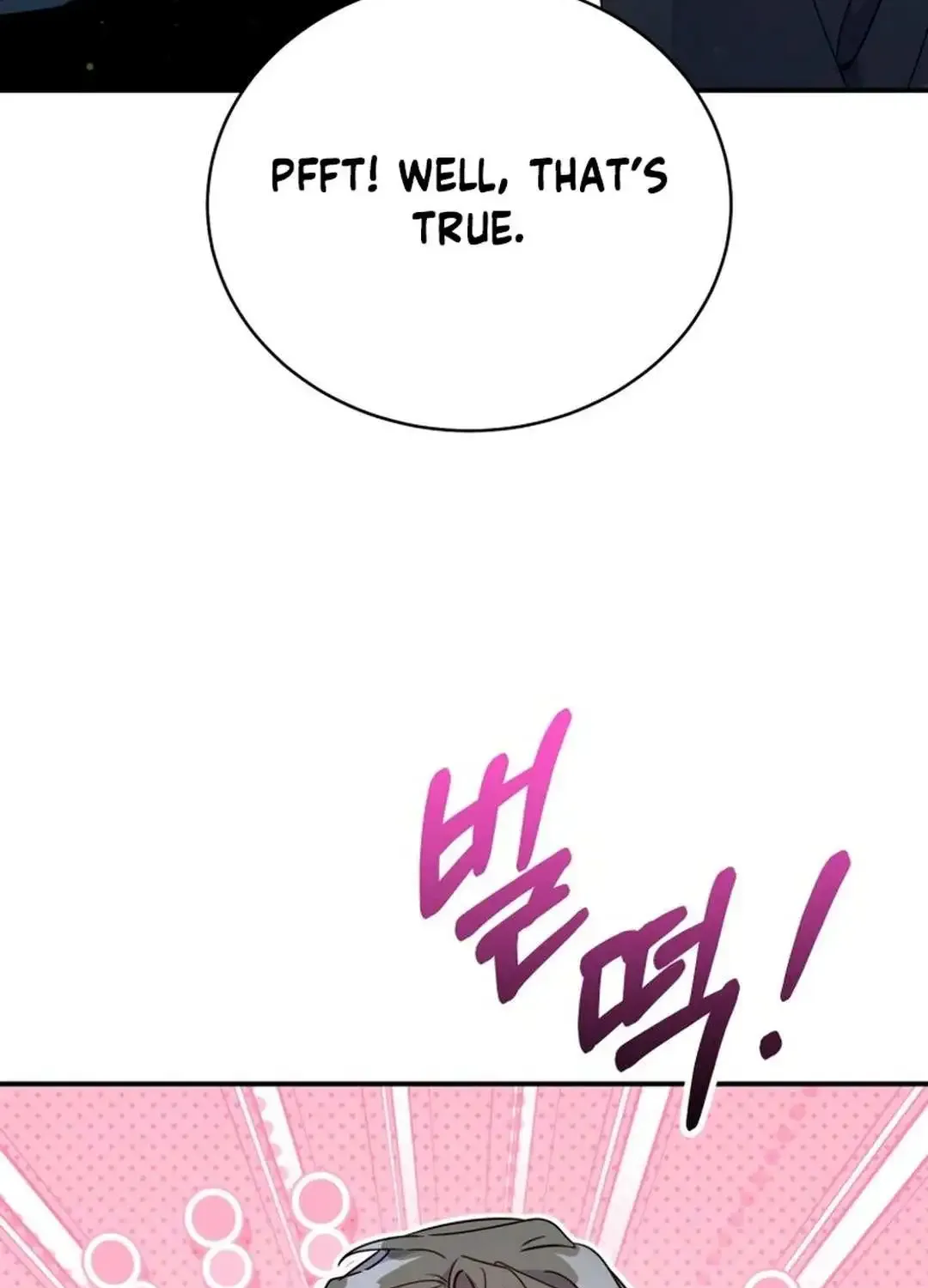A Blank Slate Regression for the Idol That Lost His Original Mindset Zinmanga X Chapter 38 Page 57