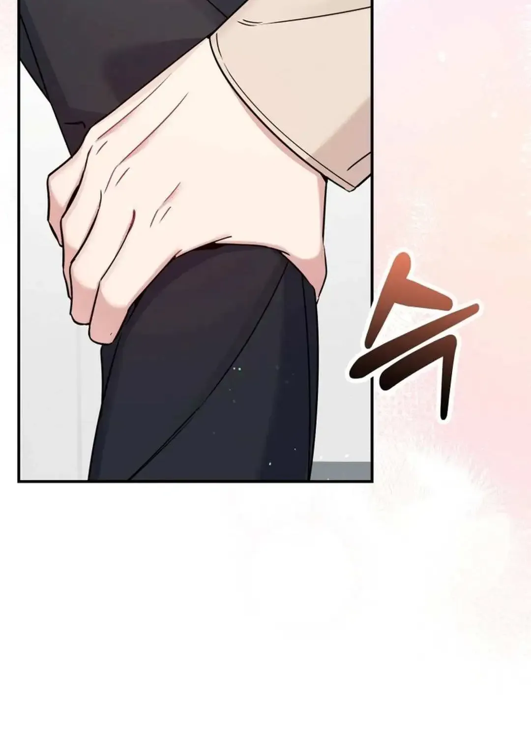 A Blank Slate Regression for the Idol That Lost His Original Mindset Zinmanga X Chapter 38 Page 88