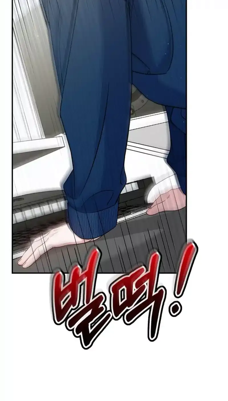 A Blank Slate Regression for the Idol That Lost His Original Mindset Zinmanga X Chapter 35 Page 83